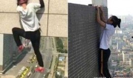 网友爆料坠楼视频大全最新,揭秘生死瞬间